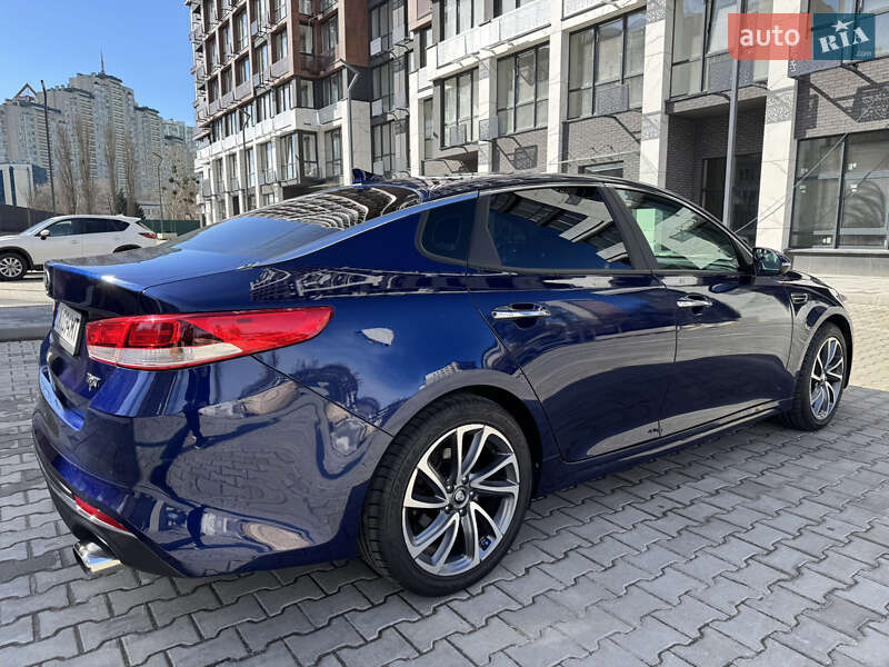 Kia Optima (2017)