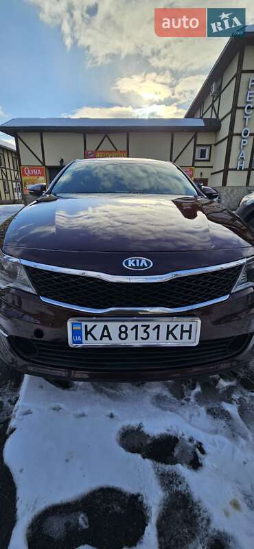 Kia Optima (2017)
