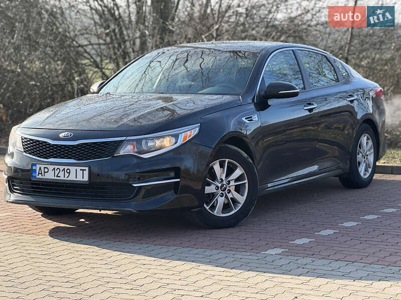 Kia Optima (2017)