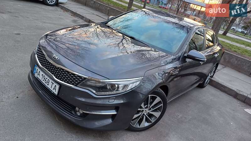 Kia Optima (2016)