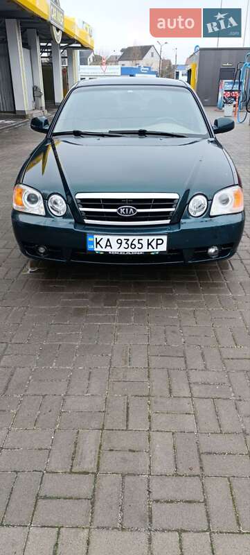 Kia Optima (2003)