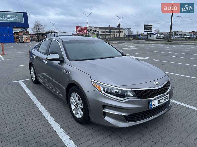 Kia Optima (2017)