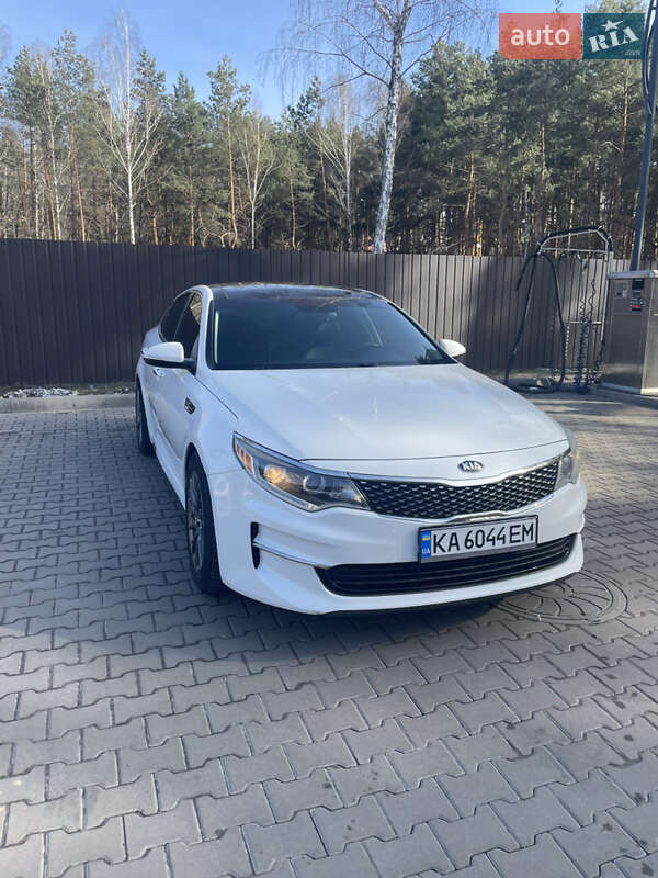 Kia Optima (2016)