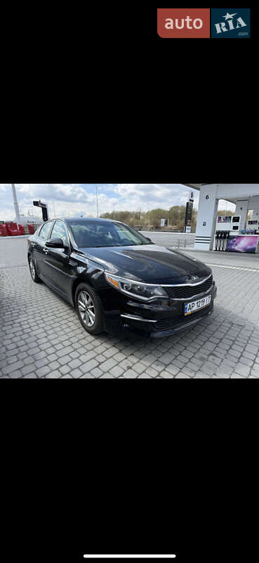 Kia Optima (2017)