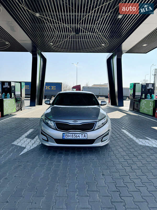 Kia Optima (2015)