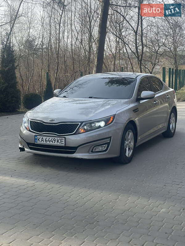 Kia Optima (2015)