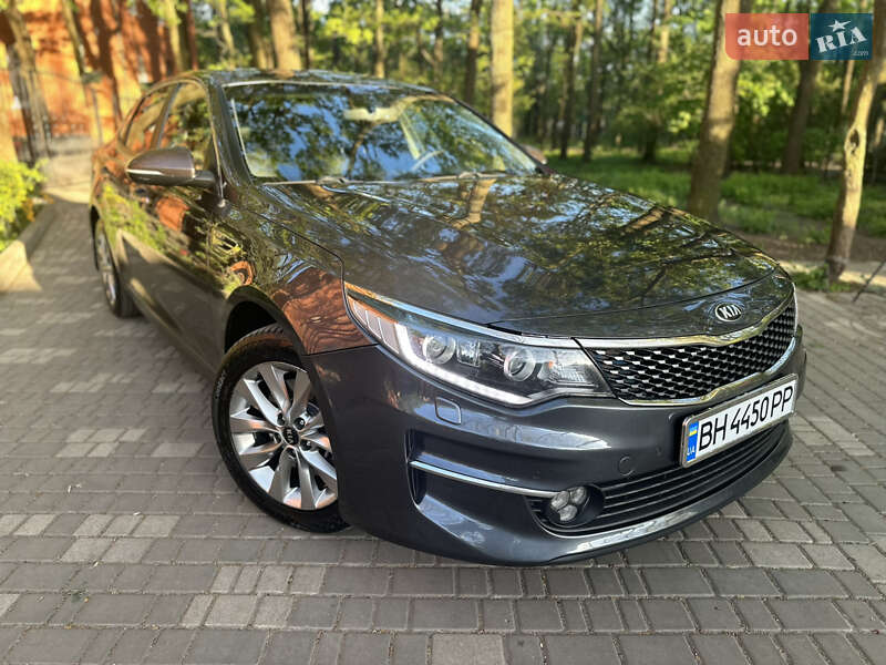 Kia Optima (2016)