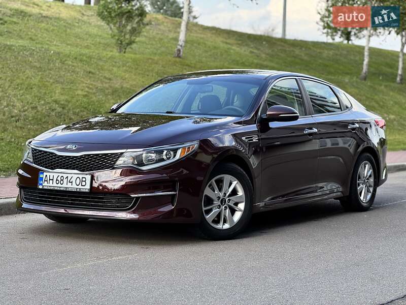 Kia Optima (2016)