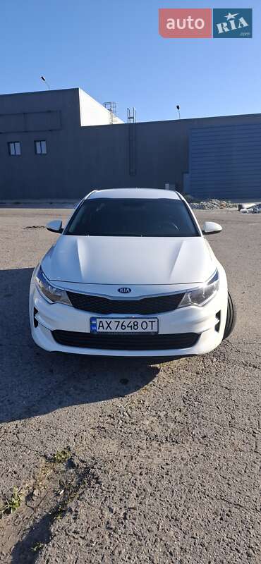 Kia Optima (2016)