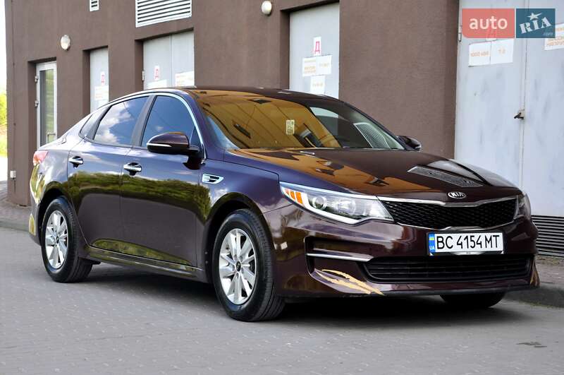 Kia Optima (2015)