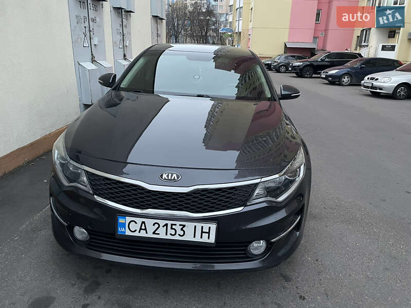 Kia Optima (2016)