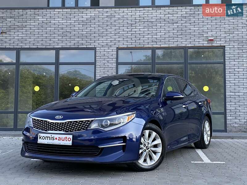 Kia Optima (2016)
