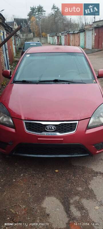 Kia Rio (2011)