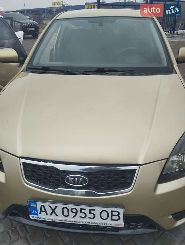 Kia Rio (2010)