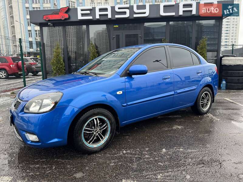 Kia Rio (2011)