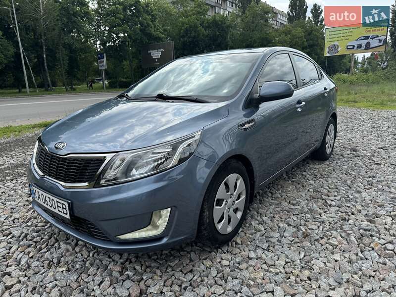 Kia Rio (2014)