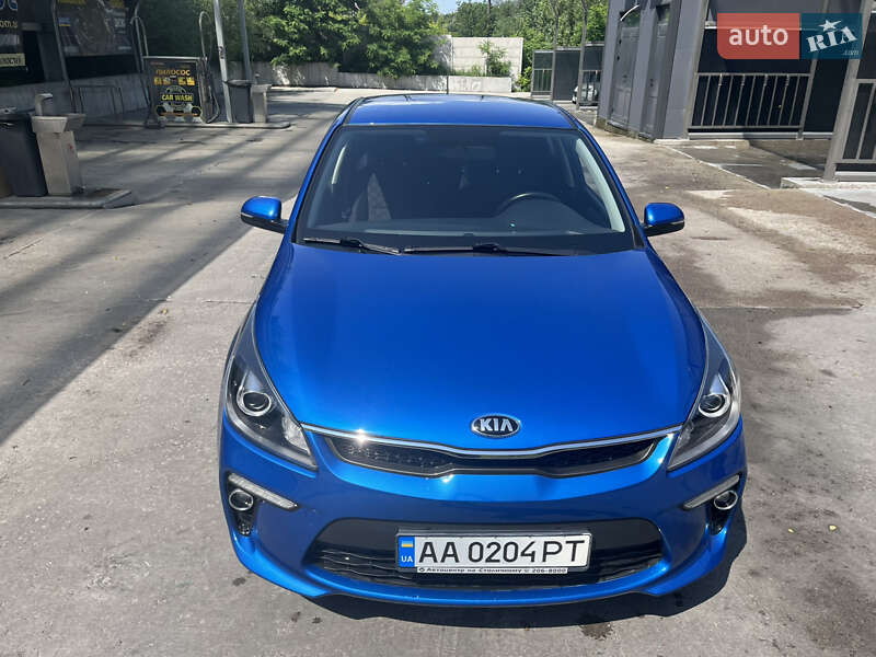 Kia Rio (2017)