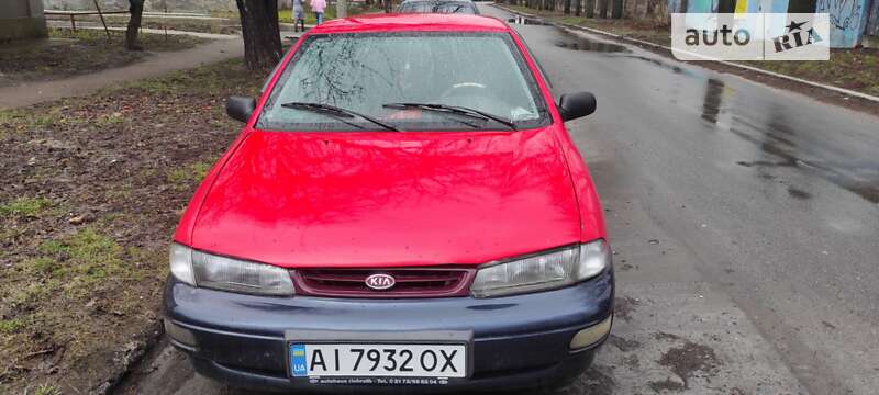 Kia Sephia (1997)