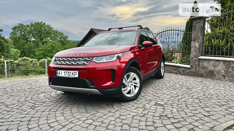 Land-rover Discovery sport (2020)