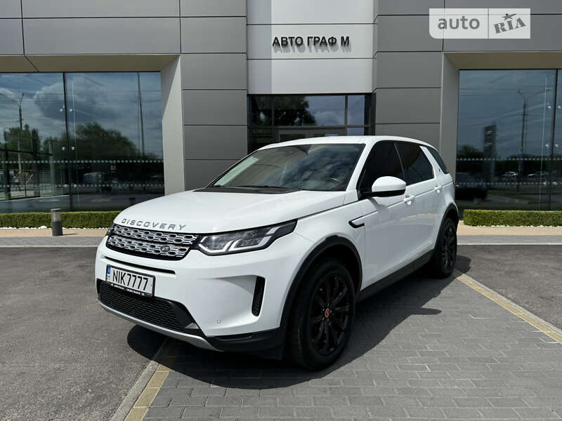 Land-rover Discovery sport (2020)
