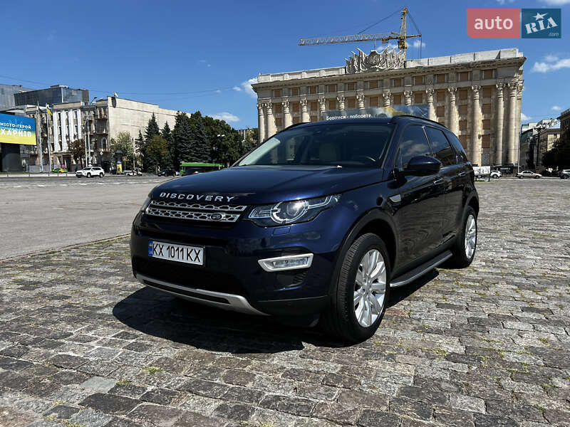 Land-rover Discovery sport (2016)