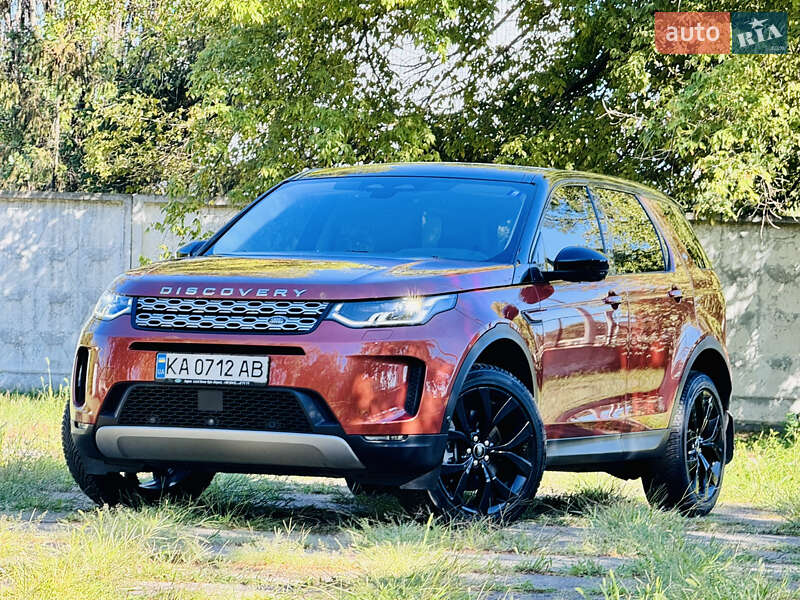 Land-rover Discovery sport (2021)