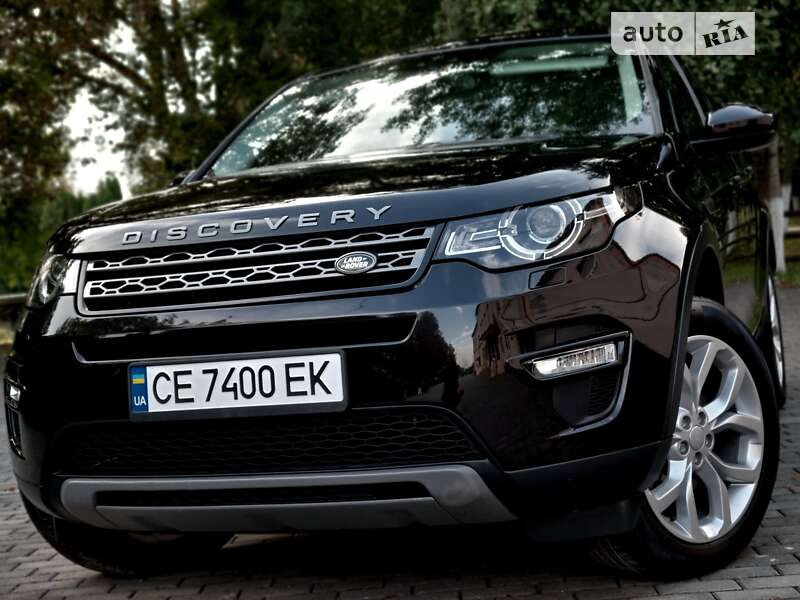 Land-rover Discovery sport (2017)