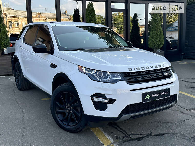Land-rover Discovery sport (2016)