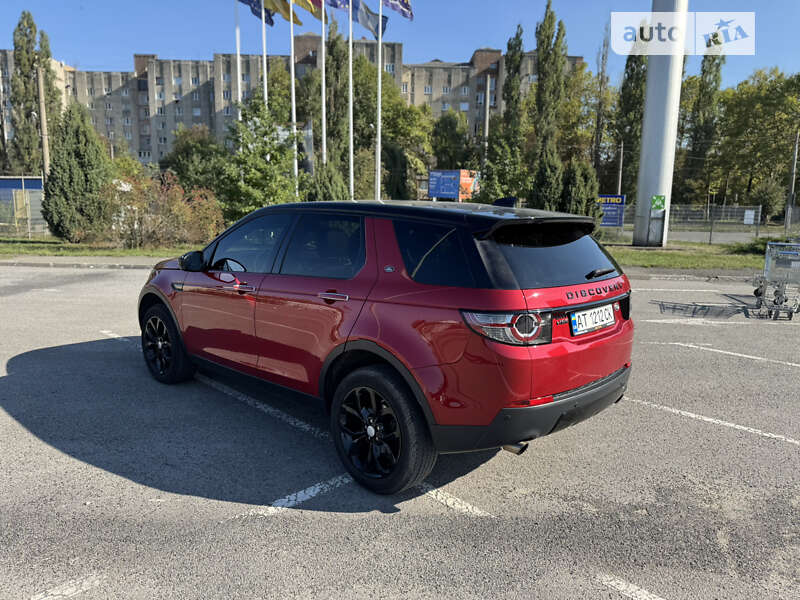 Land-rover Discovery sport (2016)