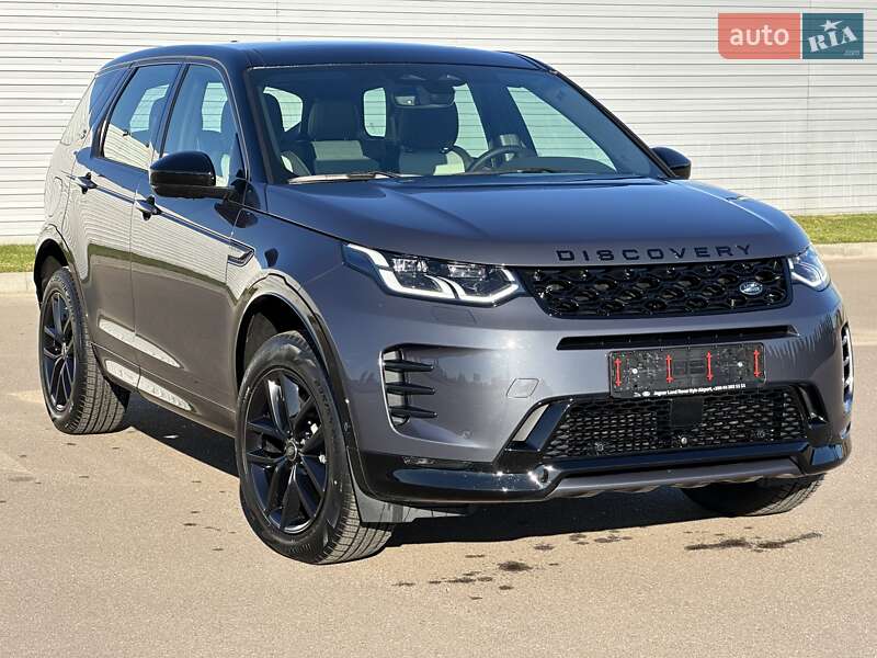 Land-rover Discovery sport (2023)