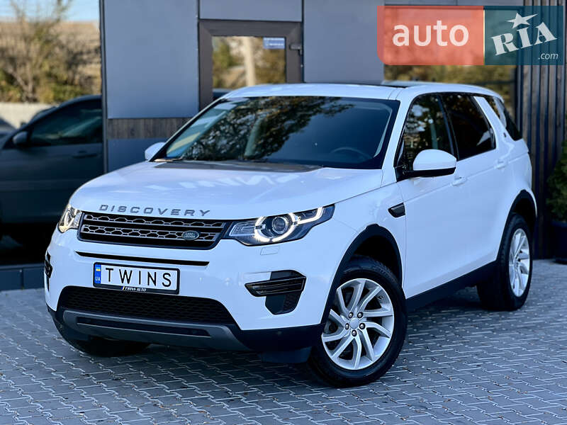 Land-rover Discovery sport (2017)