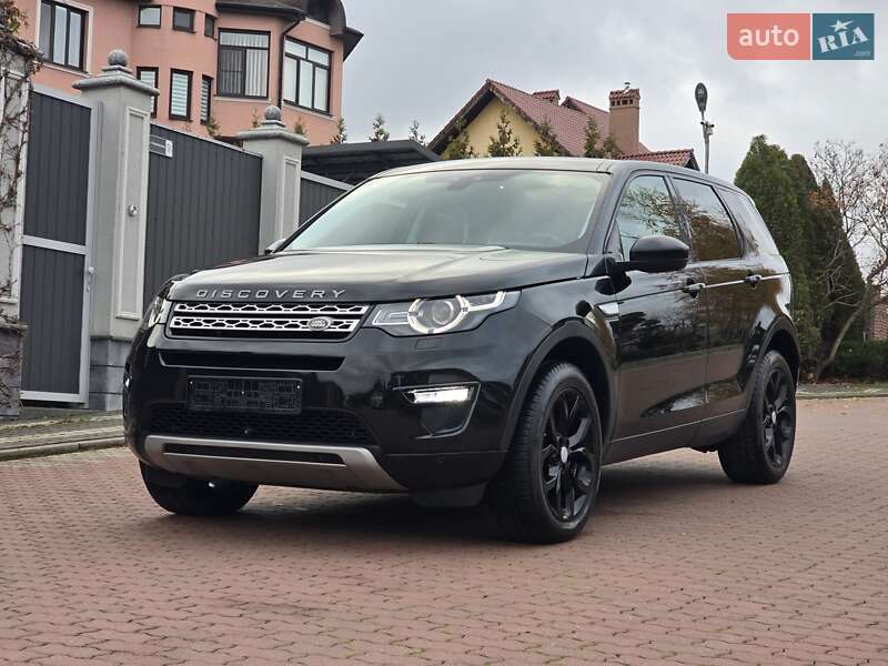 Land-rover Discovery sport (2017)