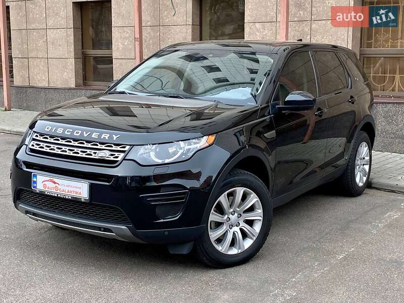 Land-rover Discovery sport (2018)