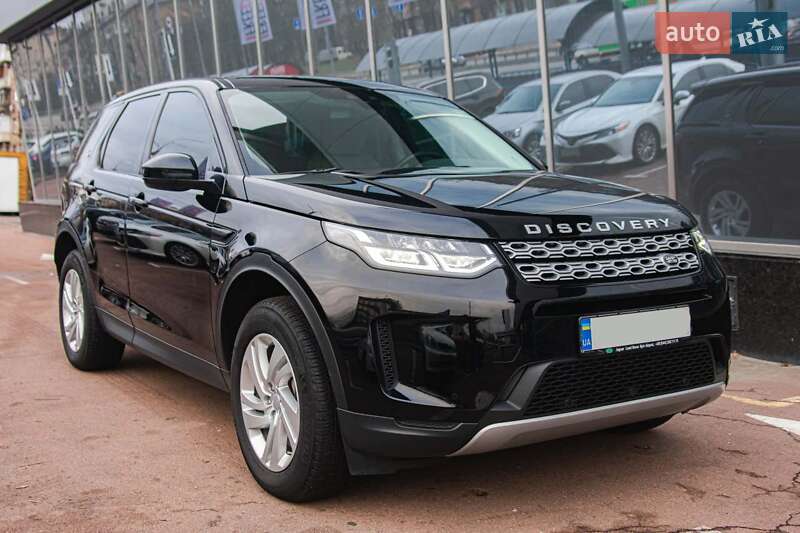 Land-rover Discovery sport (2020)