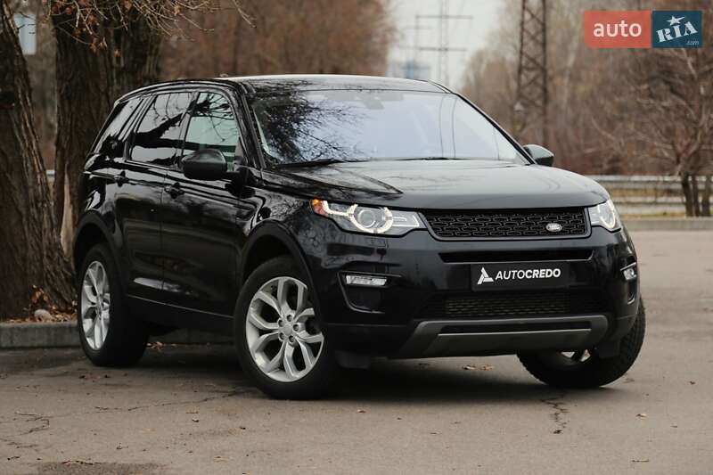 Land-rover Discovery sport (2016)