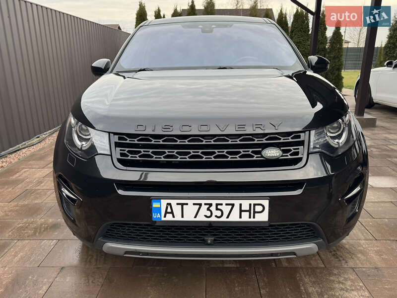 Land-rover Discovery sport (2017)