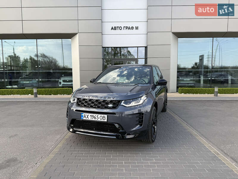 Land rover Discovery sport (2023)