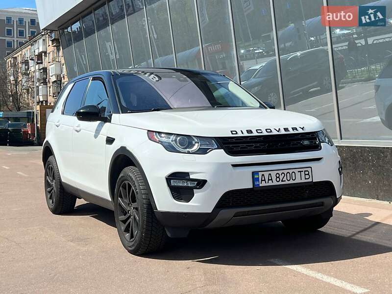 Land rover Discovery sport (2017)