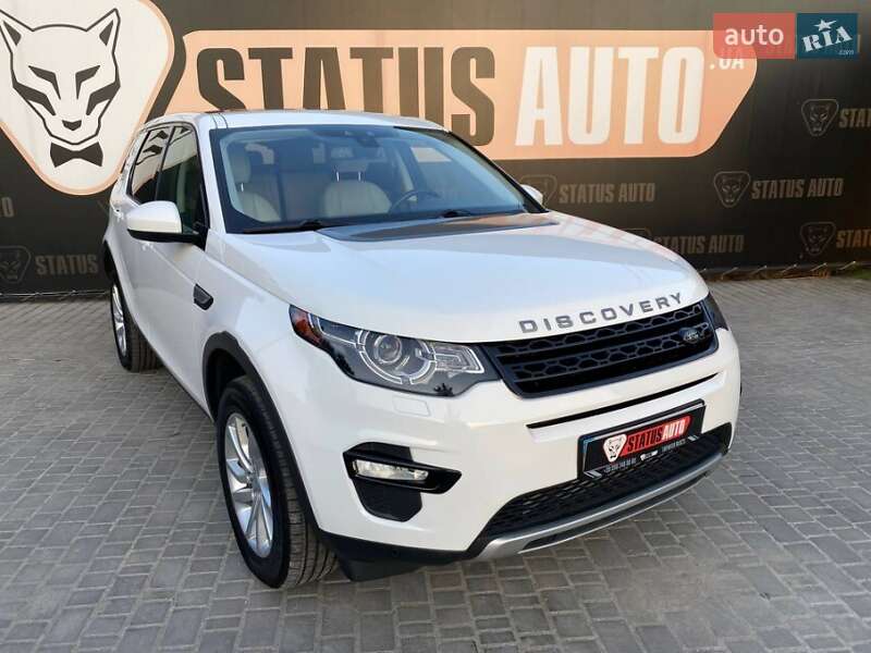 Land rover Discovery (2016)