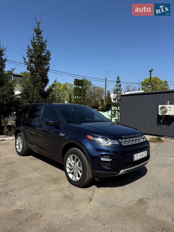 Land rover Discovery (2015)