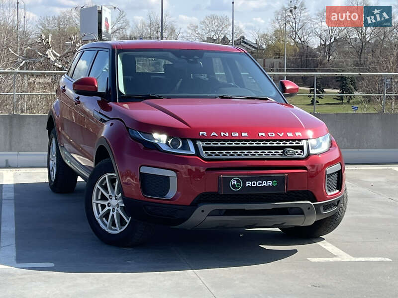 Land rover Range rover evoque (2017)