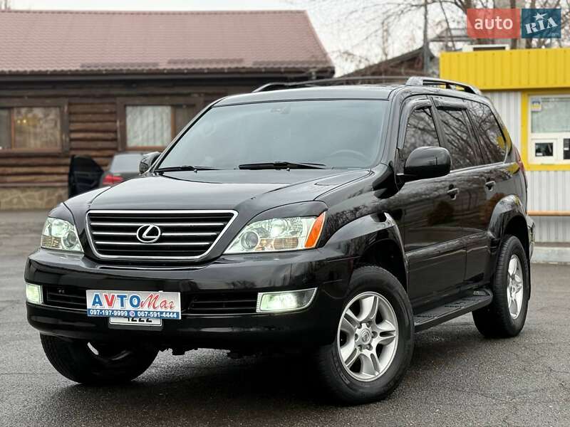 Lexus Gx (2005)