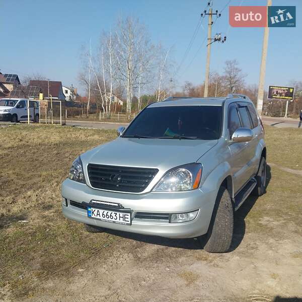 Lexus Gx (2005)