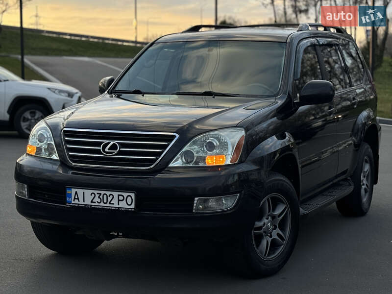 Lexus Gx (2005)
