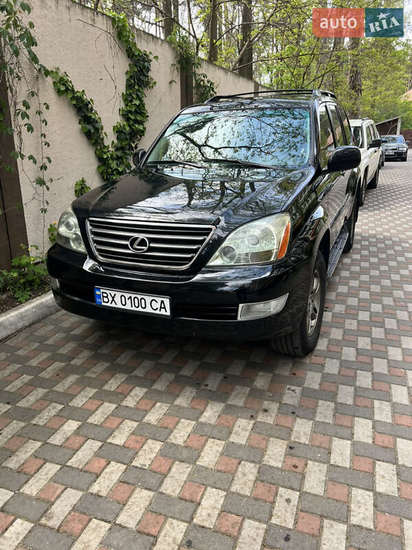 Lexus Gx (2004)