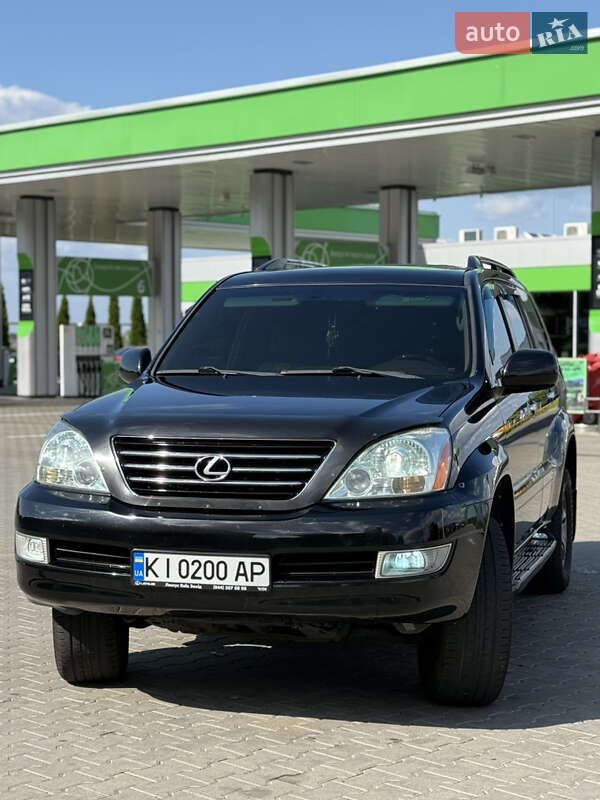 Lexus Gx (2008)