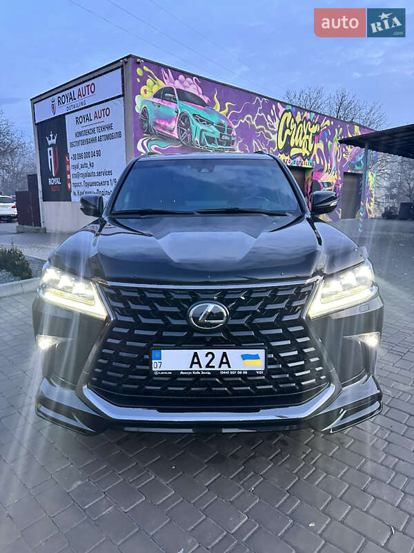 Lexus Lx (2020)