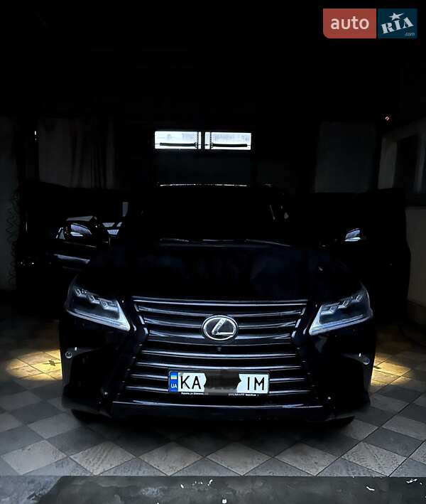 Lexus Lx (2020)