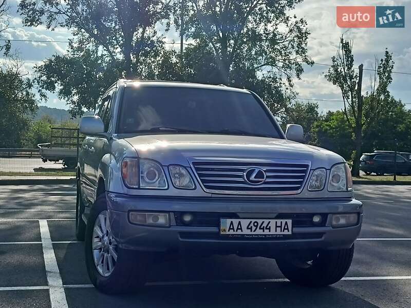 Lexus Lx (2004)