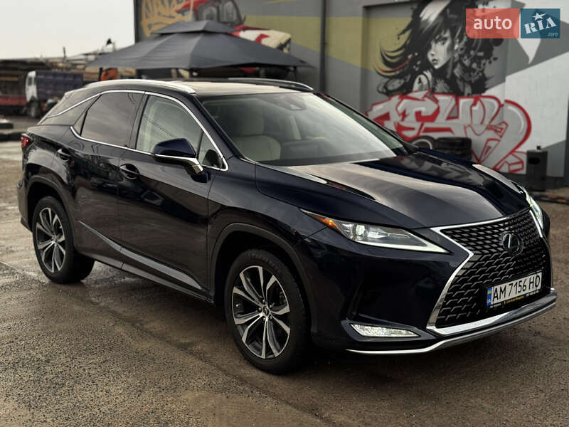 Lexus Rx (2020)